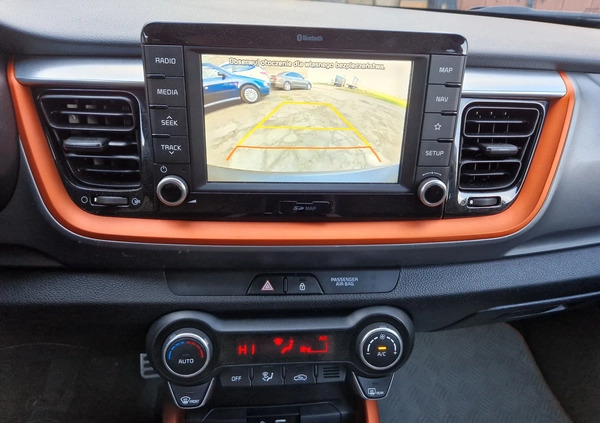Kia Stonic cena 59899 przebieg: 73565, rok produkcji 2018 z Nowogród małe 46